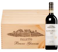 Barbaresco Rabaja DOCG 2017 6 bottiglie in cassetta di legno 4,5 l