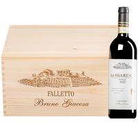 Barbaresco Rabaja DOCG 2022 6 bottiglie in cassetta di legno 4,5 l