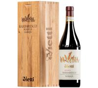 Barbaresco Rabaja Riserva DOCG 2021 0,75l in in cassetta di legno 0,75 l