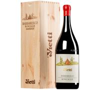 Barbaresco Roncaglie DOCG 2020 Doppio MAGNUM in cassetta di legno 3 l
