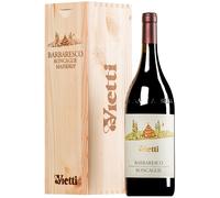 Barbaresco Roncaglie DOCG 2021 MAGNUM in cassetta di legno 1,5 l