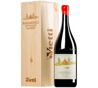 Barbaresco Roncaglie Masseria DOCG 2019 Doppio MAGNUM in cassetta di legno 3 l