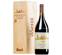 Barbaresco Roncaglie Masseria DOCG 2019 MAGNUM in cassetta di legno 1,5 l