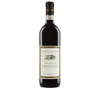 Barbera d'Alba DOC Sulfites Free Castello di Neive 2023, 0,75 ℓ