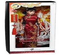 Barbie Collector # J0928 Festivals of The World Chinese New Year
