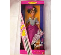 Barbie Dolls of The World French Collector Doll 1996 by