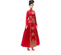 Barbie Lunar New Year Doll Designed by Guo Pei