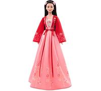 Barbie - Lunar Year 2022