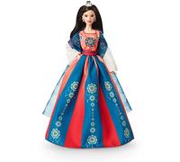 Barbie Signature - Capodanno Lunare Cinese 2023, bambola da collezione con abito hanfu tradizionale, giocattolo per bambini, 6+ anni, HJX35