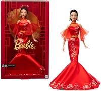 Barbie Signature - Capodanno Lunare Cinese 2025, bambola da collezione con abito