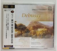 Barbirolli - Debussy:La Mer/Trois Nocturnes