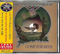 Barclay James Harvest - Gone To Earth