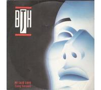 BARCLAY JAMES HARVEST - HE SAID LOVE 12 INCH (12" SINGLE) GERMAN POLYDOR 1986 (Katalog-Nummer: 8854191)