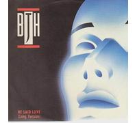 Barclay James Harvest - He Said Love (Long Version, 1986) [Import]