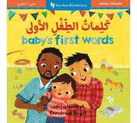 Barefoot Books Baby's First Words (Bilingual Arabic & English (Libro di cartone)