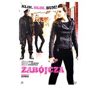 Barely Lethal [DVD] (IMPORT) (Nessuna versione italiana)