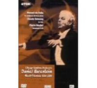 Barenboim & Cso [Ac:All] - Musik Toriennare Koeln 2000