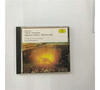 Barenboim & Cso - Tchaikovsky: 1812/Capriccio