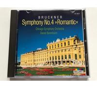 Barenboim,d. - Sinfonie 4 "Romantische"
