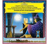 BARENBOIM, DANIEL - FRENCH.. -SHM-CD-