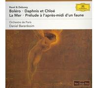 Barenboim & Orchestre de Paris - Ravel/Debussy: Bolero/Daphnis