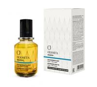 Barex - Barex Nourish - Olio Nutriente Light 100 Ml