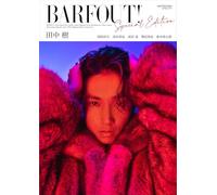 BARFOUT! SPECIAL EDITION WINTER 2024 / VITALITY 田中 樹（SixTONES）