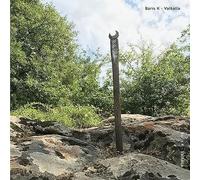 baris k - baris k-valhalla 12"