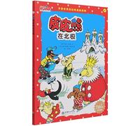 Barnaby Bear at the North Pole/ Rasmus Klump på Nordpolen (Chinese Edition)