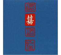 Barnes, Jimmy Tim Rogers - Out of Time