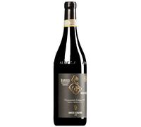 Barolo Briccolina Riserva DOCG 2019 0,75 l