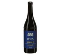 Barolo Cannubi DOCG