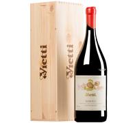Barolo Castiglione DOCG 2018 Doppio MAGNUM in cassetta di legno 3 l