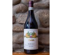 BAROLO CRU RAVERA NOVELLO 2012 VIETTI 75 CL PRODUZIONE LIMITATA POCHE BOTTIGLIE