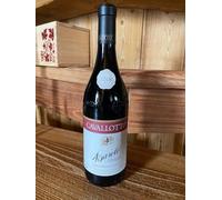 Barolo Docg Bricco Boschis 2018 cavallotto 0,75 L RedWine