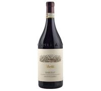 Barolo DOCG Monvigliero Vietti 2020, Magnum 1,5 ℓ
