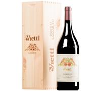 Barolo Lazzarito DOCG 2019 (BIO) MAGNUM in cassetta di legno 1,5 l