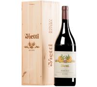 Barolo Ravera DOCG 2015 MAGNUM in cassetta di legno 1,5 l