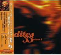 Barouh, Pierre - Live At Caldan Theater 83