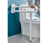 Barra Dappoggio Pieghevole per WC 70CM, Maniglia in Acciaio Inossidabile Maniglione Bagno Disabili Maniglia di Sicurezza per Doccia Maniglione di Sostegno Maniglioni per Anziani Bianco 70cm/27.5in