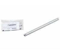 Barra di irrigidimento per barra di protezione motore Hepco&Becker argento pe...