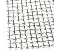 Barra per trazioni, Setaccio for farina 1 pz 4-400 maglie 30x41 cm filtro a rete in acciaio inox a metallica anteriore riparazione fissa a intrecciata(60mesh)