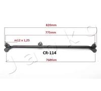 Barra sterzo Assale anteriore 27114 JAPKO per NISSAN PICK UP TERRANO I