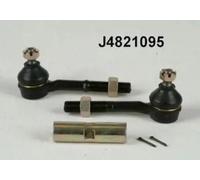 Barra sterzo J4821095 NIPPARTS per NISSAN TERRANO II PICK UP TERRANO I