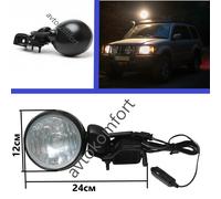 Barra trasversale portapacchi luce anteriore 12 cm lampada alogena universale...