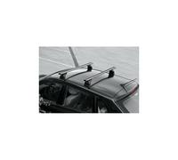 BARRE ALLUMINIO NORDRIVE CON CHIAVE PEUGEOT 206 PLUS 3/5 PORTE DAL 2009- NO RAIL