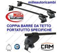 BARRE PORTATUTTO PEUGEOT 208 3 PORTE DAL 2012 AL 2018 PORTA PACCHI CAM