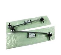 Barre stabilizzatrici per auto Adatto per RANGE ROVER EVOQUE L538 DISCOVERY L550 per JAGUAR E-PACE LR024474 J9C1154 1PC Barra stabilizzatrice anteriore