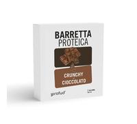 BARRETTA PROTEICA CRUNCHY | HIGH PROTEIN LOW SUGAR | CIOCCOLATO (7)