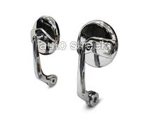 Barrette Taglio Specchio Cromo Per Reale Enfield Super Meteor & Fucile 650